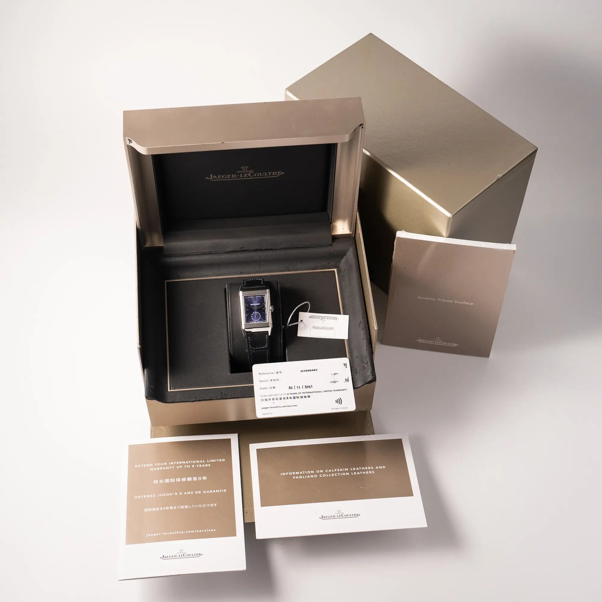Reverso Duoface | Q3988482 | Box & Papers 2021